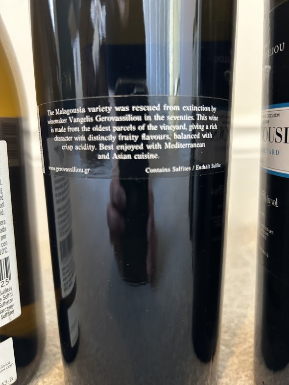 Mixed case white wine - Spanish, Greek and Croatian