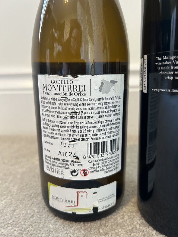 Mixed case white wine - Spanish, Greek and Croatian