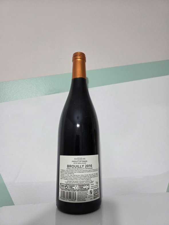 Brouilly Vin du Beaujolais
