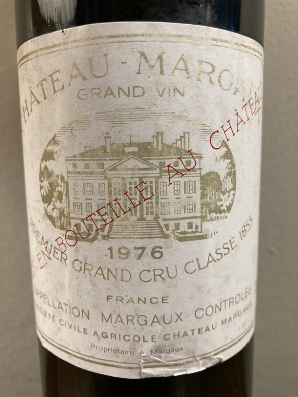 Chateau Margaux Premier Cru Classe, Margaux