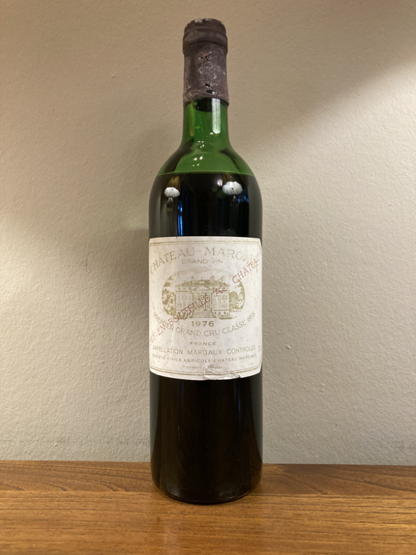 Chateau Margaux Premier Cru Classe, Margaux