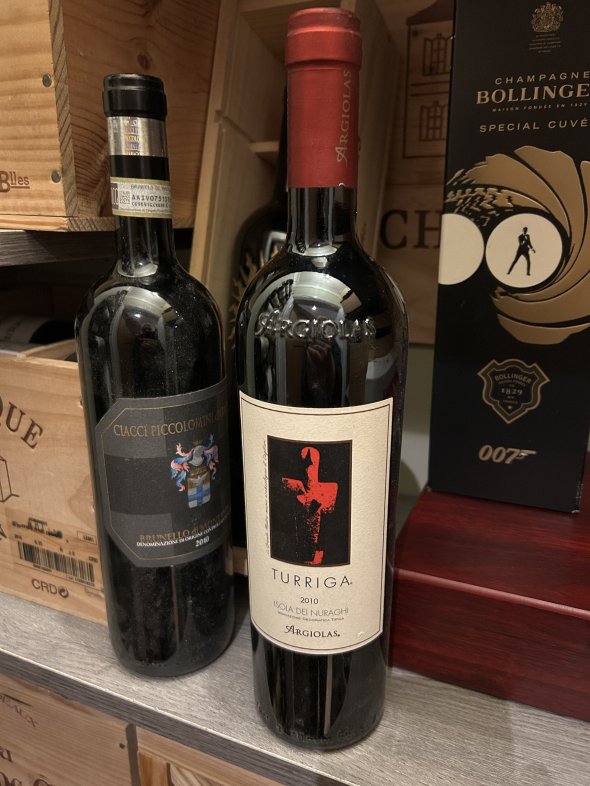 Cantine Argiolas, Isola Dei Nuraghi Turriga, Isola dei Nuraghi IGT