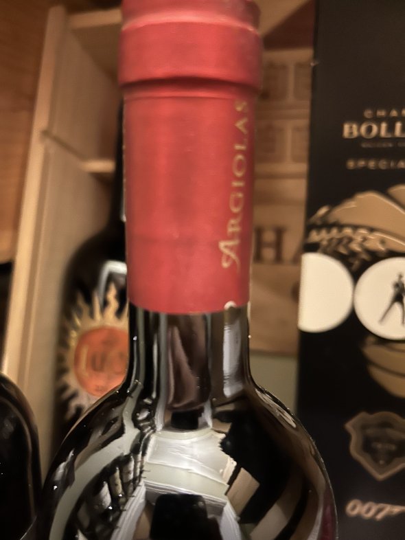 Cantine Argiolas, Isola Dei Nuraghi Turriga, Isola dei Nuraghi IGT