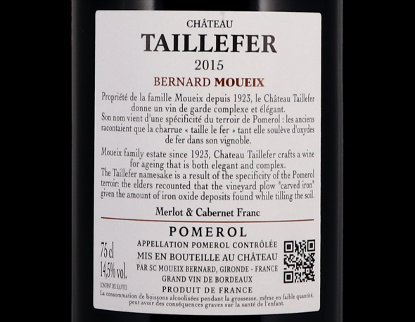 Chateau Taillefer, Pomerol
