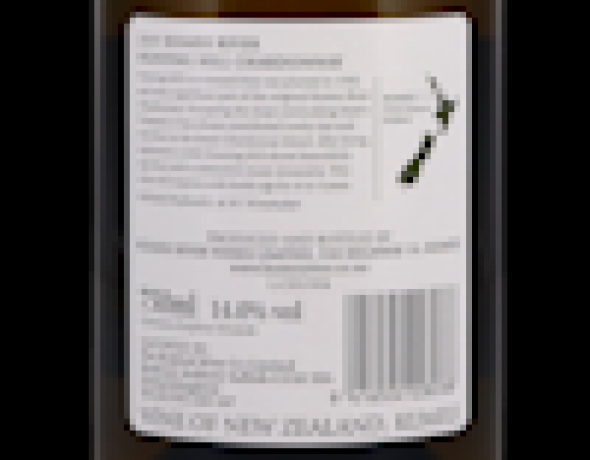 Kumeu River Chardonnay Case