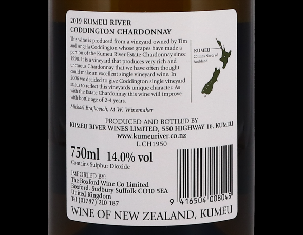 Kumeu River Chardonnay Case