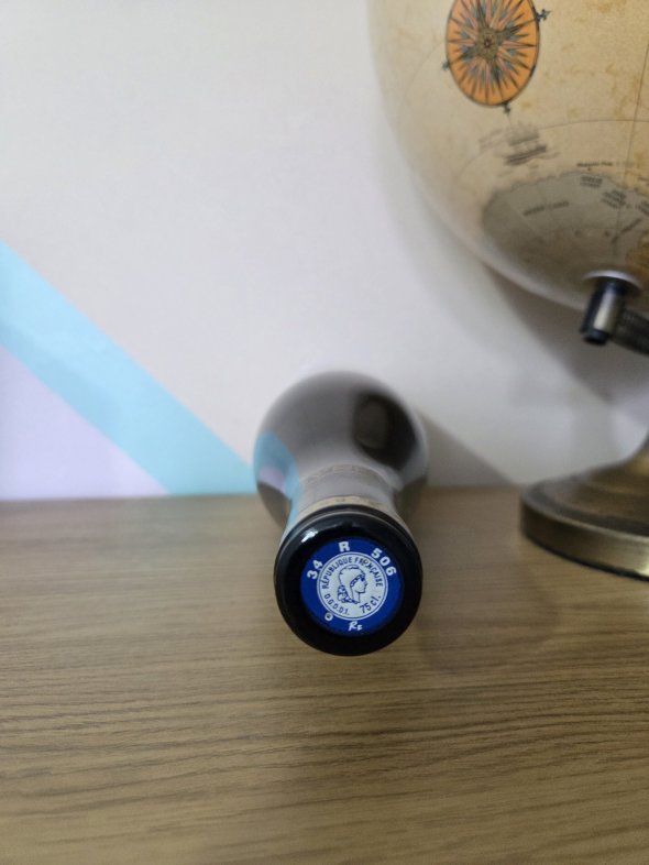 Mas de Daumas Gassac, Vin de Laurence, 2017