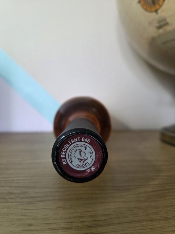 Chateau de l'Aumerade, Cuvee Elegance, Cotes de Provence