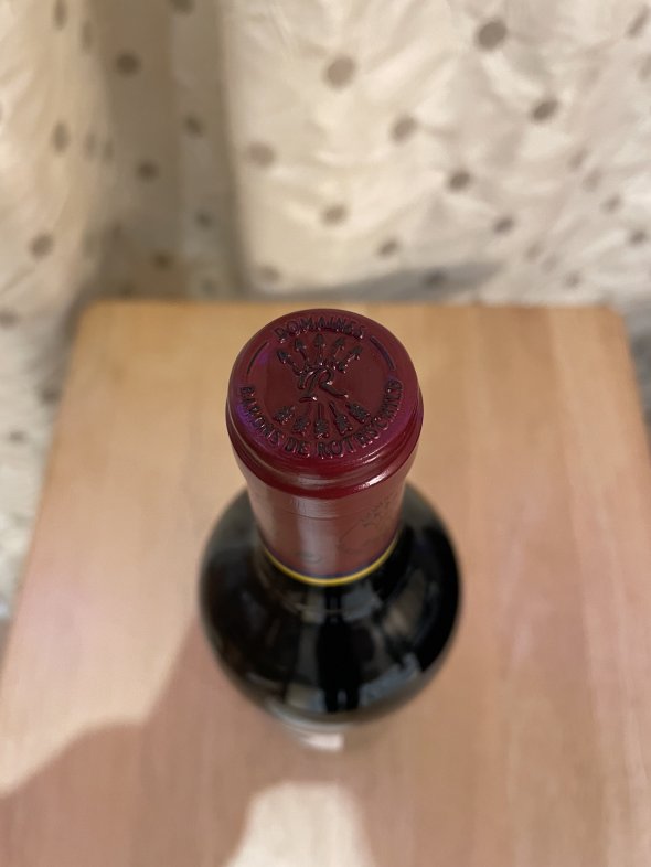 Carruades de Lafite, Pauillac