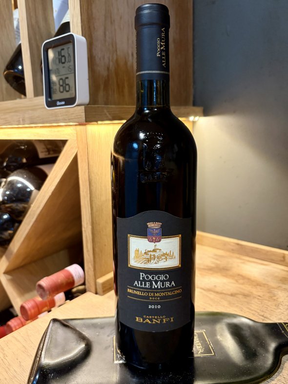 Castello Banfi, Brunello di Montalcino, Poggio Alle Mura