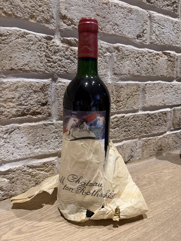 Chateau Mouton Rothschild Premier Cru Classe, Pauillac