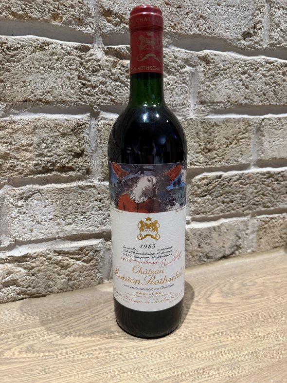 Chateau Mouton Rothschild Premier Cru Classe, Pauillac