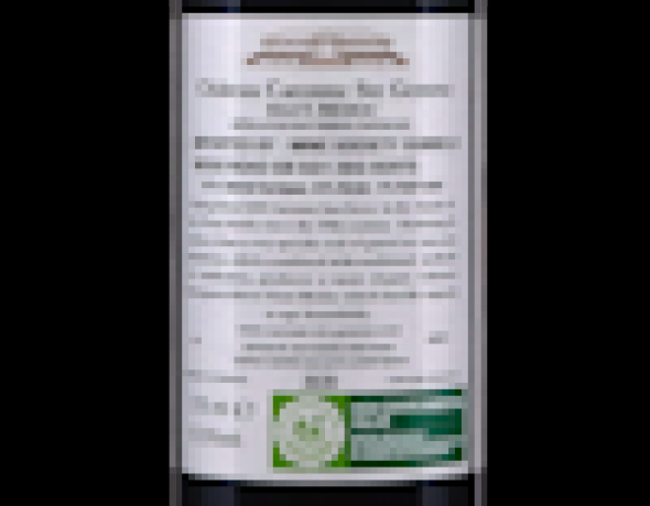 Chateau Caronne Ste Gemme, Haut-Medoc