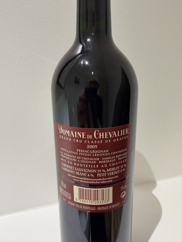 Domaine de Chevalier, Rouge Cru Classe, Pessac-Leognan