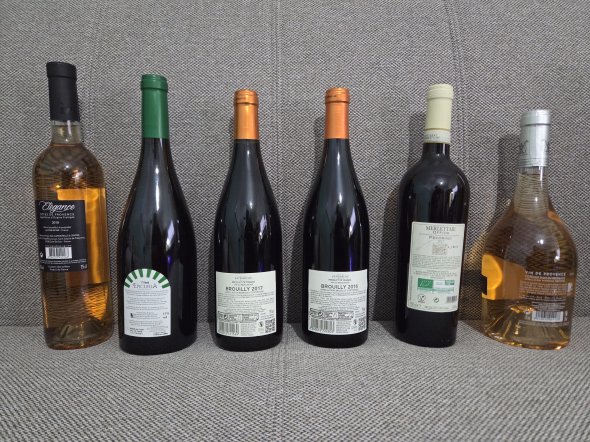 6 Bottle Red, Rose and White Wine Mixed 2016-2018