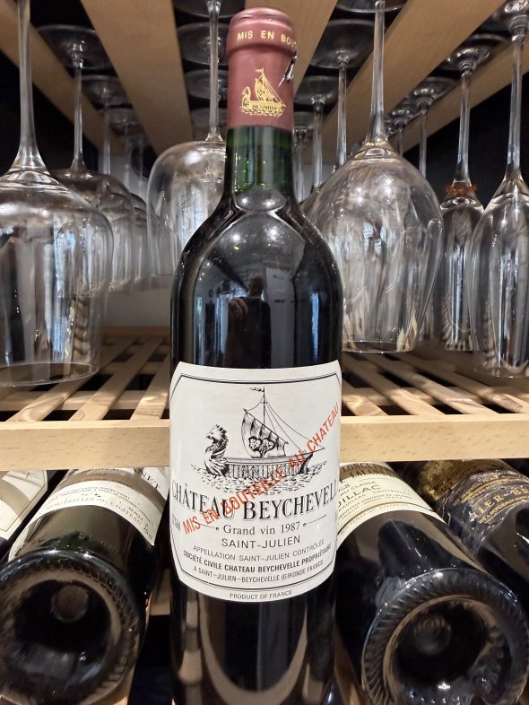 Chateau Beychevelle 4eme Cru Classe, Saint-Julien