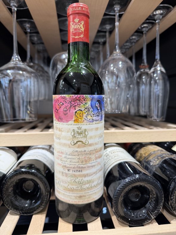 Chateau Mouton Rothschild Premier Cru Classe, Pauillac
