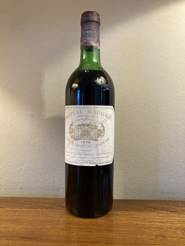 Chateau Margaux Premier Cru Classe, Margaux