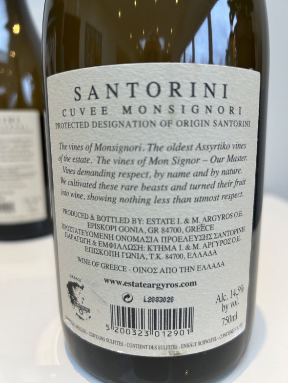 Estate Argyros Cuvee Monsignori Santorini 2019