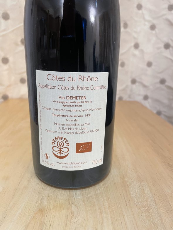 92pts WE. Mas de Libian, Cotes du Rhone Villages, Khayyam