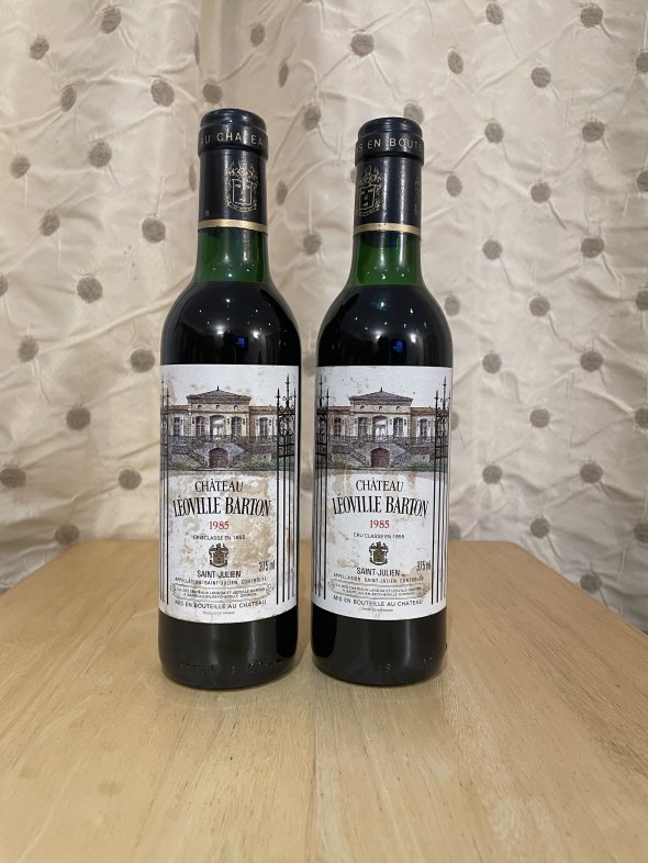 95Pts RP. Chateau Leoville Barton 2eme Cru Classe, Saint-Julien