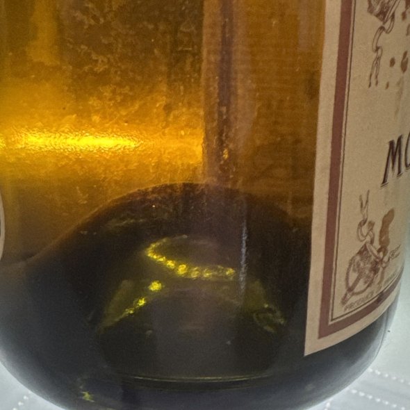 Moet & Chandon, Imperial Brut Vintage