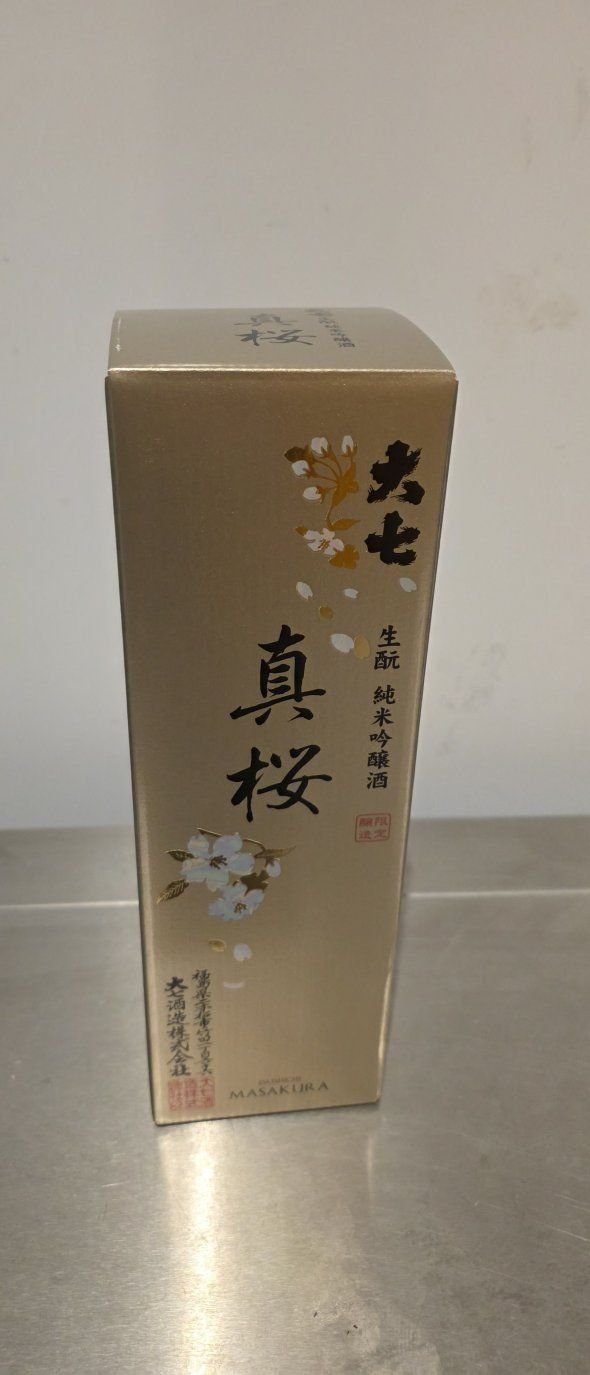 Daishichi, Masakura, Junmai Daiginjo Sake