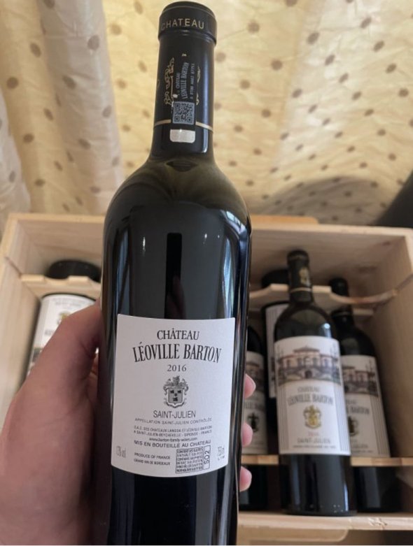 98pts JS. Chateau Leoville Barton 2eme Cru Classe, Saint-Julien