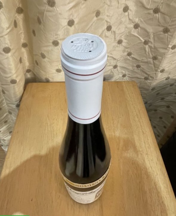 Weingut August Perll, Bopparder Hamm Mandelstein Riesling Sp&auml;tlese, Mittelrhein