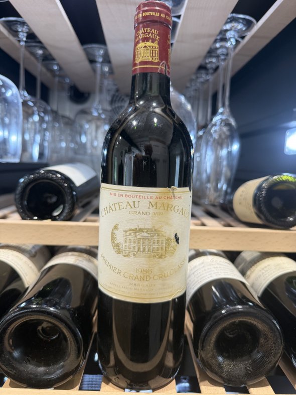 Chateau Margaux Premier Cru Classe, Margaux