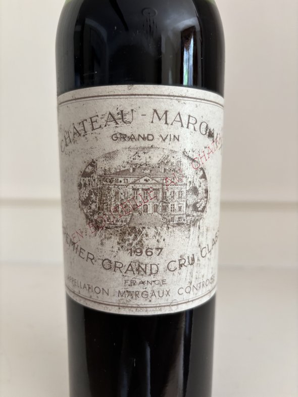 Chateau Margaux Premier Cru Classe, Margaux