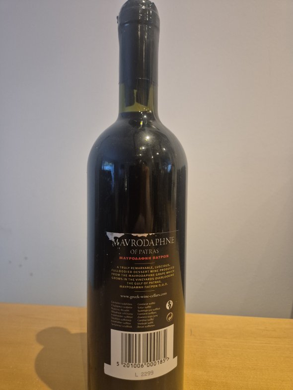 Kourtaki Mavrodaphne of Patras PDO &ndash; Sweet Red Wine (75cl, 15%)