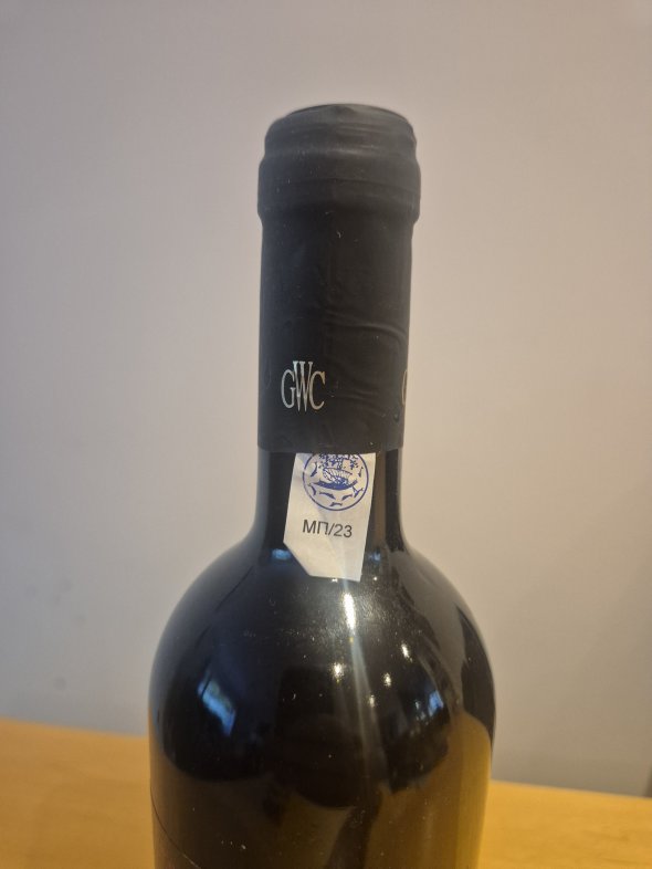 Cameo Mavrodaphne of Patras PDO &ndash; Sweet Red Wine Aged in Oak Barrels