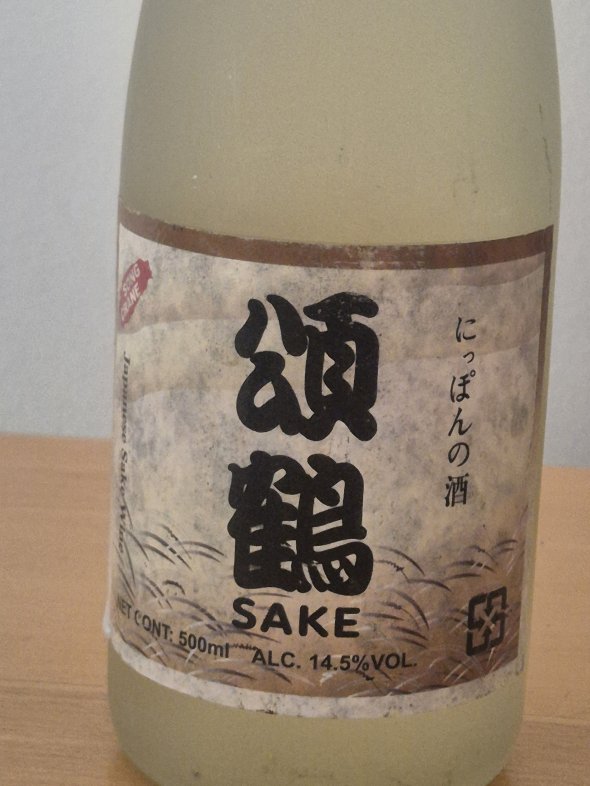 Song Crane Japanese Sake Wine &ndash; 500ml (14.5% ABV)