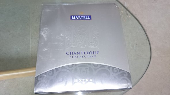 Martell, Chanteloup Perspective, Cognac, France, AOC