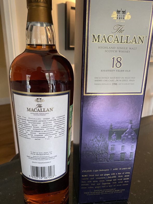 The Macallan 18 Year old Sherry Cask 1996