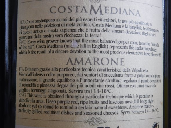 Costa Mezzana - Mediana Amarone della Valpolicella DOCG