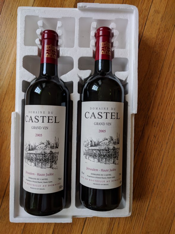 Domaine du Castel "Grand Vin" Vintage 2005 (Kosher), 4 Bottles