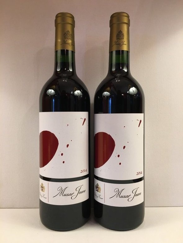 Musar, Musar Jeune Red, Bekaa Valley, Lebanon