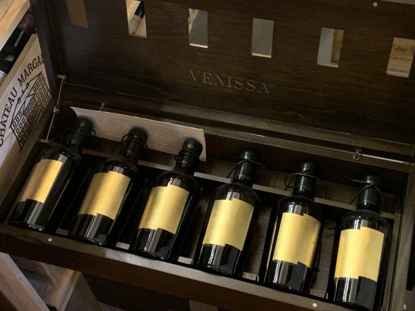 Venissa, Bianco, Veneto, Italy, DOC