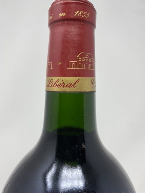 Ch&acirc;teau Haut-Bages Lib&eacute;ral MAGNUM