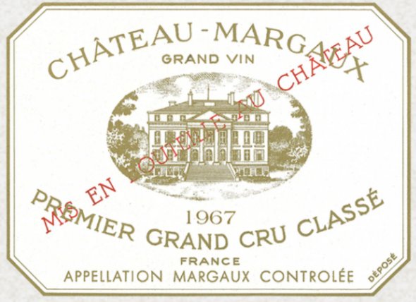 Margaux Chateau Margaux, Bordeaux, Margaux, France, AOC