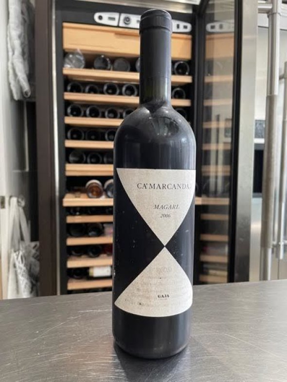 Ca'Marcanda (Gaja), Magari, Bolgheri DOC