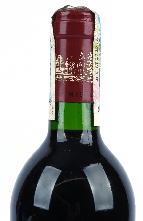 Chateau Lafite Rothschild