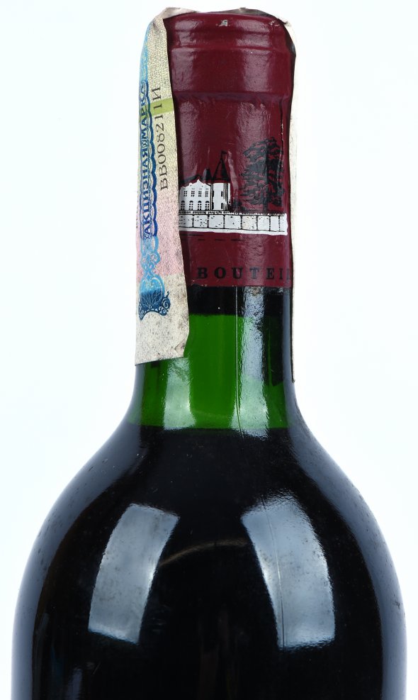 Chateau Lafite Rothschild
