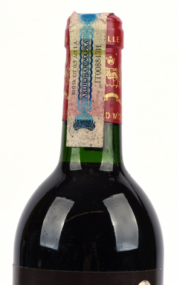 Chateau Mouton Rothschild