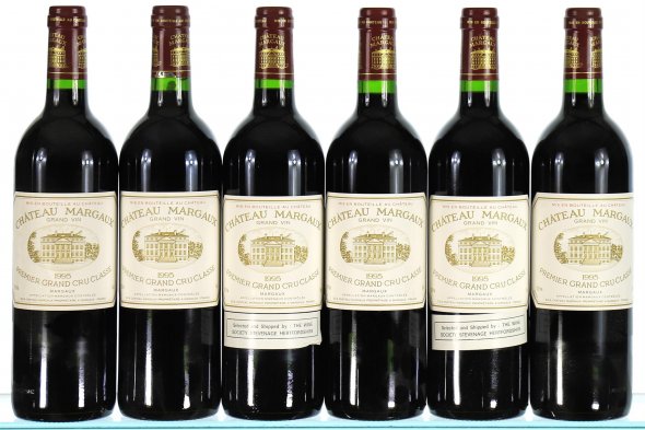 Chateau Margaux Premier Cru Classe, Margaux