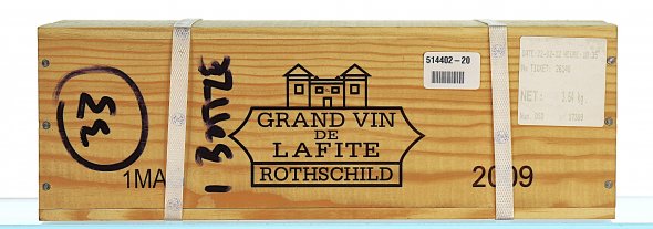 Chateau Lafite Rothschild Premier Cru Classe, Pauillac (Magnum)