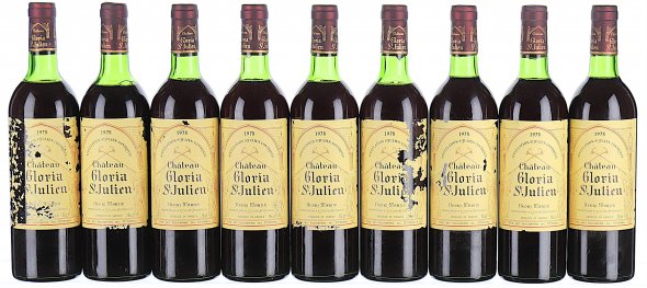 Chateau Gloria, Saint-Julien