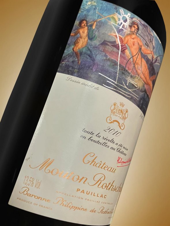 Chateau Margaux Premier Cru Classe, Margaux (Double Magnum) - In Bond